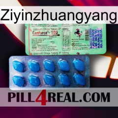 Ziyinzhuangyang new02